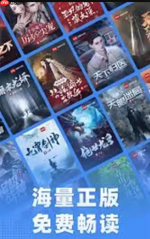 33小说官方网站地址_33小说网免费电子书阅读网站