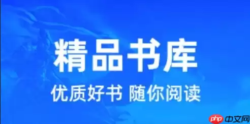 33小说官方网站地址_33小说网免费电子书阅读网站