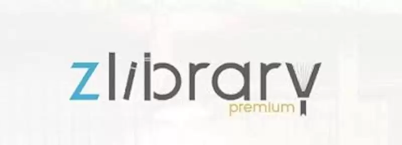 zliabary官网登录入口 zliabary官方地址汇总