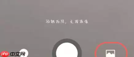 微信怎么弄动态背景图 微信朋友圈动态背景设置方法一览