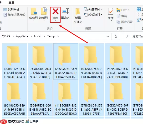 c盘满了怎么扩容 实用方法全解