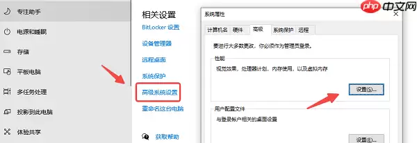c盘满了怎么扩容 实用方法全解