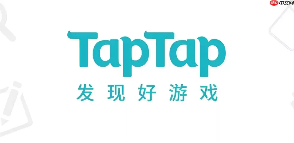 taptaptap下载安装官方免费获取方法