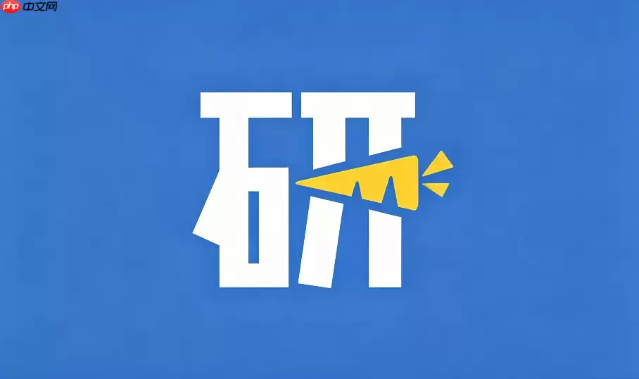 萝卜投研怎么看公司分红？历年派息方案查询步骤