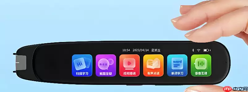 外研通点读笔点读课本没有声音怎么解决