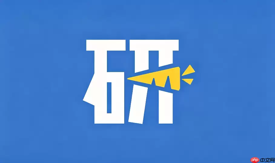 萝卜投研官网首页入口 萝卜投研官方网址