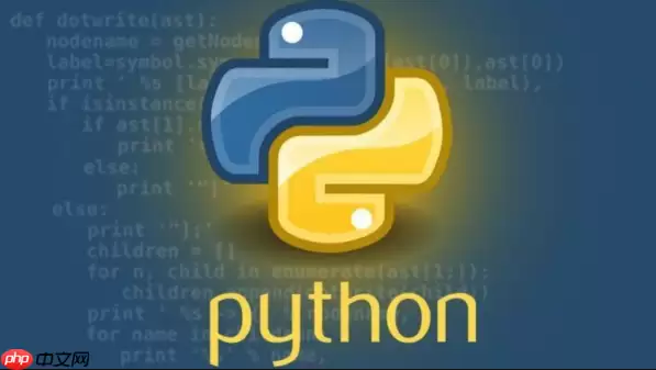 如何在Python环境中使用.env文件安全管理数据库连接密钥？