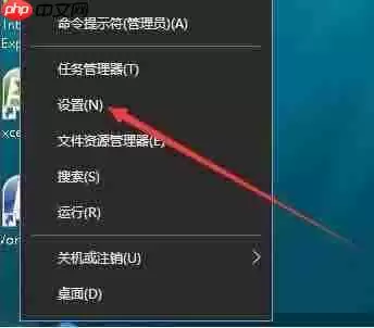 win10设置开始菜单背景透明的方法?