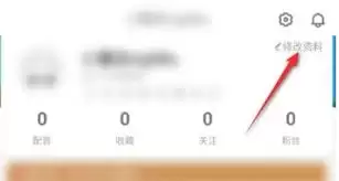 少儿趣配音app如何挑选学校