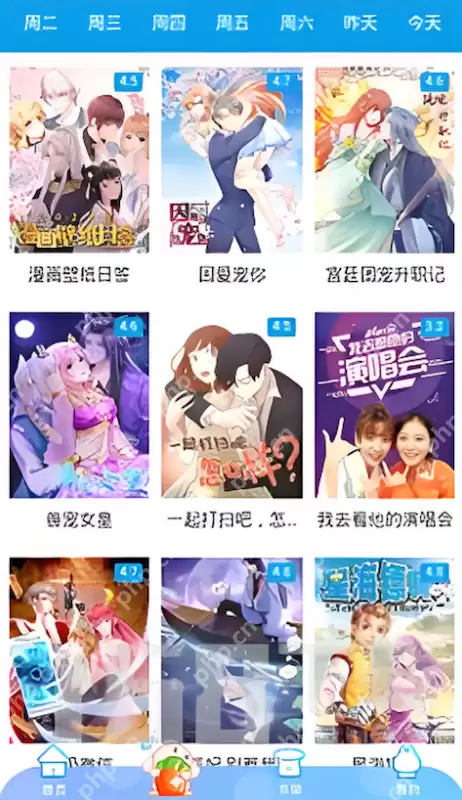 天堂漫画网入口 海量高清漫画资源免费观看