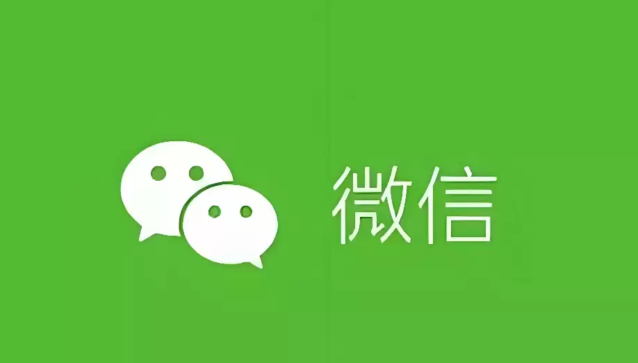 微信文件传输助手怎么用 微信电脑和手机互传文件的详细步骤