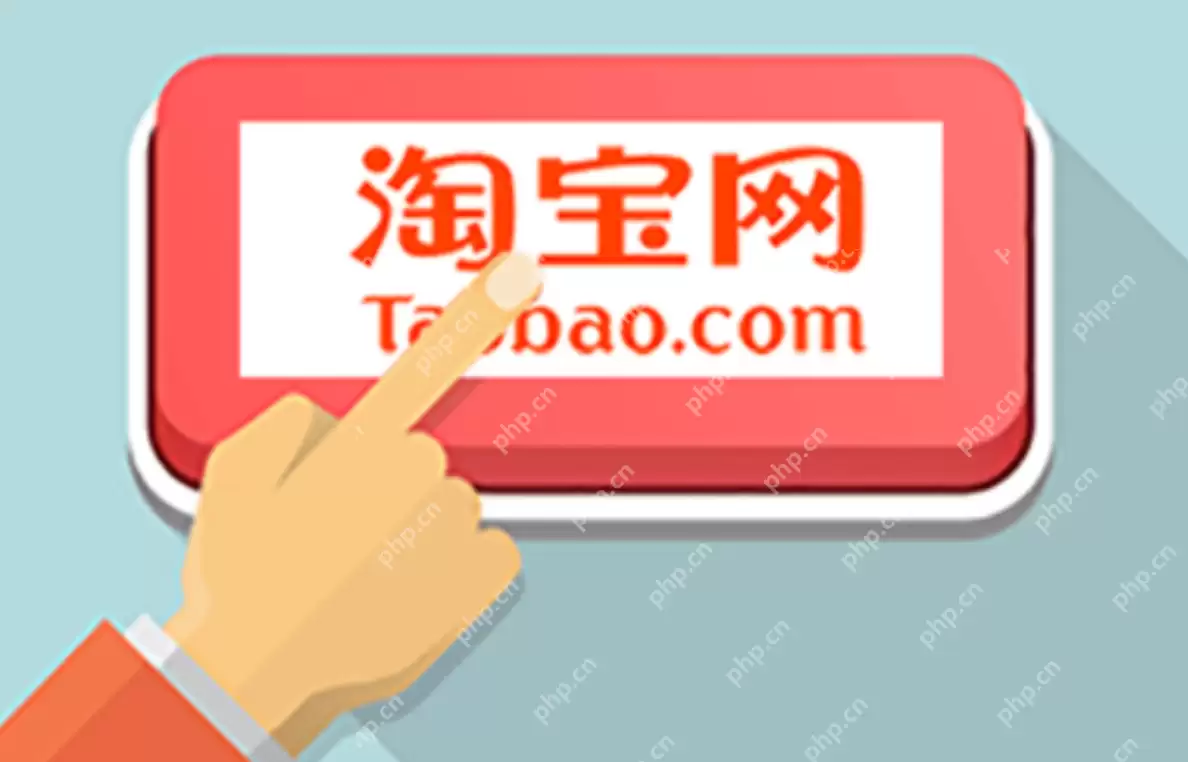 淘宝如何举报投诉店铺?淘宝举报投诉店铺教程