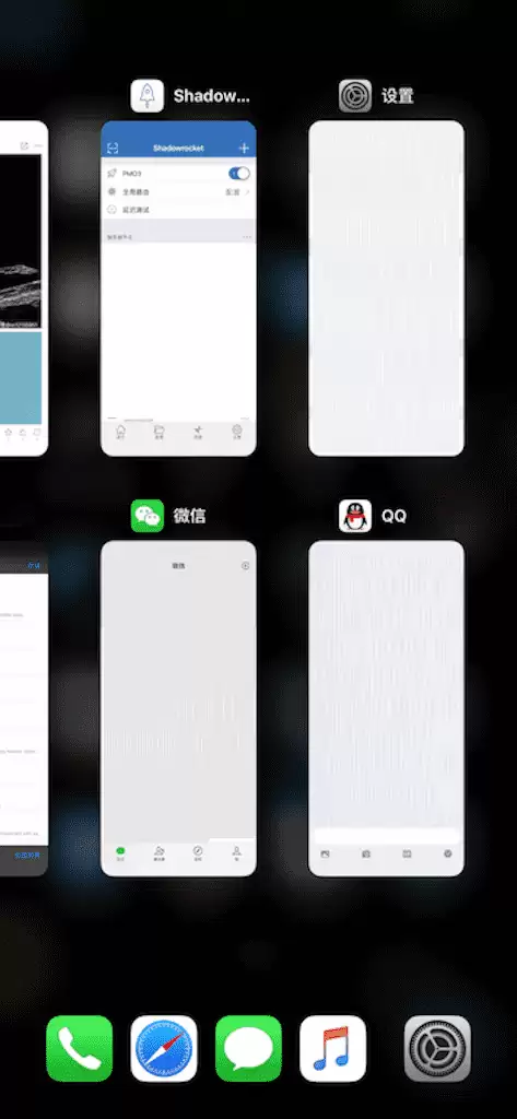WWDC 2020 进入倒计时,iOS 14 新变化汇总