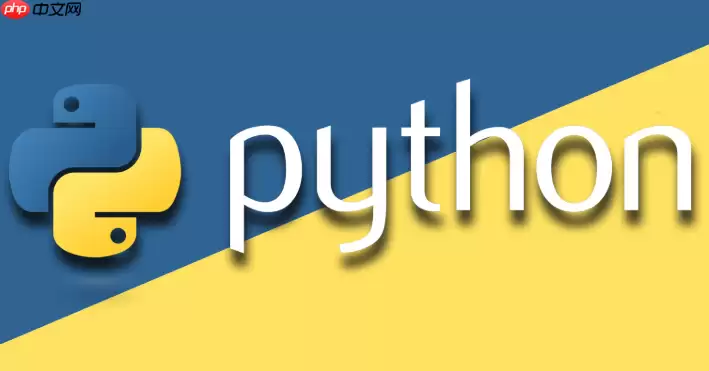 如何使用Python的PyJWT库安全地生成与校验Web访问令牌?