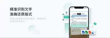 camscanner怎么将图片转为pdf