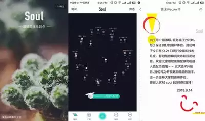 SBTI人格测试有哪些问题汇总