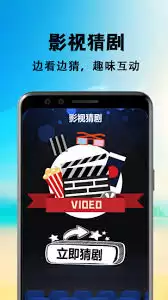包子影视app的功能有哪些