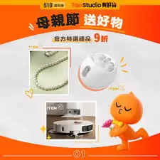 淘特购物怎样让家人付款