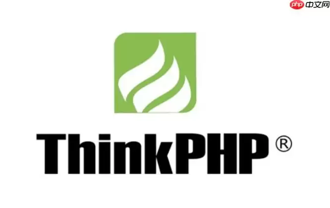 如何通过ThinkPHP发送带附件的邮件_PHPMailer实例化与附件调用配置