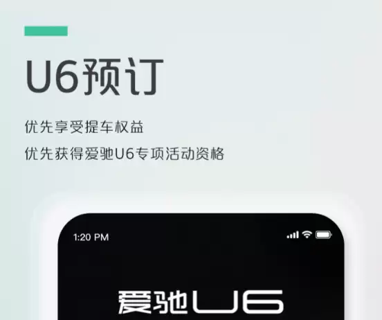 2026年最实用的汽车报价查询软件推荐：真实价格、比价省心