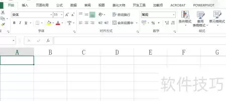 Excel表单按钮使用技巧