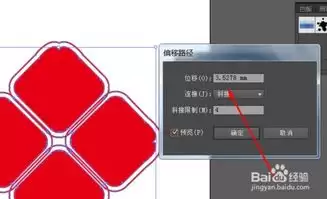 如何用即梦AI制作流光Logo特效