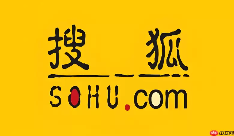 搜狐网手机版官网入口网址 搜狐网移动版官网入口