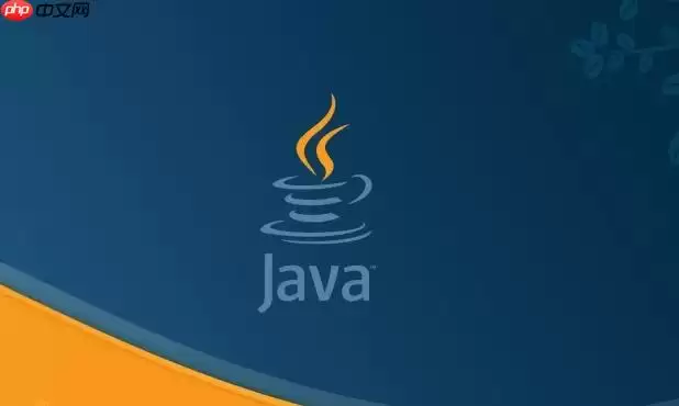 Java 中 Phaser 同步原语对高并发程序的编程效率提升