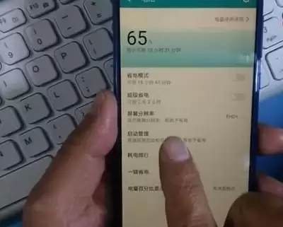iphone17如何充电才能保护电池寿命