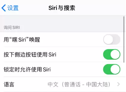 iPhone 小技巧:一键拨打电话 iPhone 小技巧:一键拨打电话