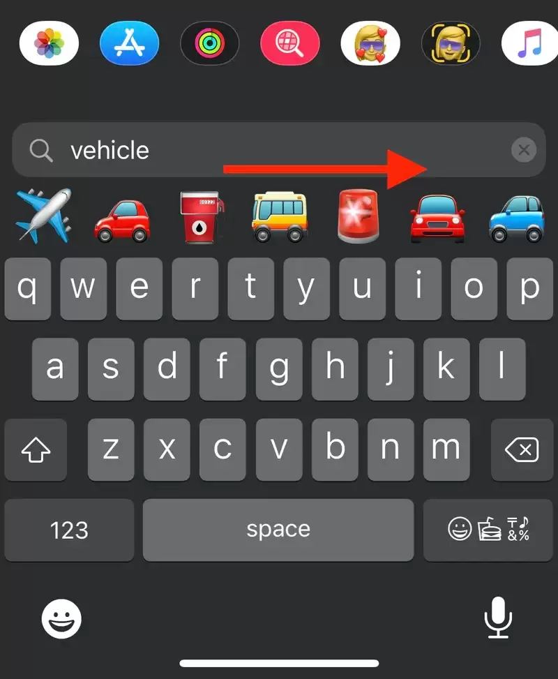 iOS 14 教程:如何在 iPhone 上搜索表情符号? iOS 14 教程:如何在 iPhone 上搜索表情符号?