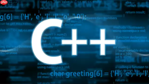 C++ std::is_trivially_copyable用法 _ 提升memcpy性能依据【干货】