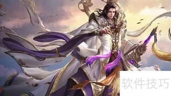 万古神帝英雄赋结局揭秘