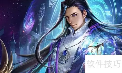 弃天境界揭秘:万古神帝巅峰修为
