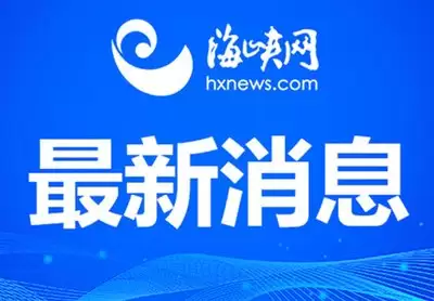 Remini如何处理多人照片--Remini处理多人照片的合照修复与面部增强方法