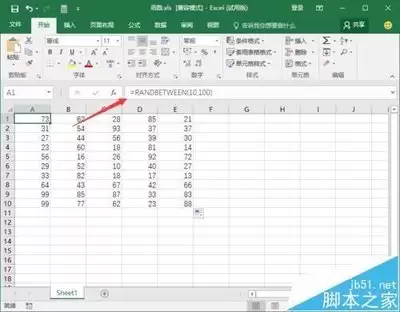 Excel-2016如何设置公式自动计算-Excel-2016怎样设置公式自动计算