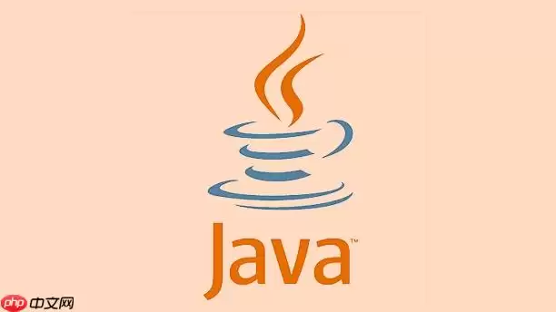 怎么利用 JDK 21 的 Generational ZGC 实现在超高分配速率下的极低延迟垃圾回收