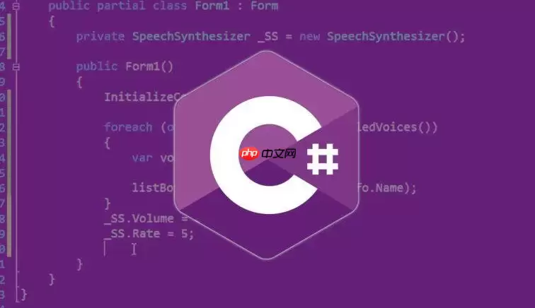C#如何实现接口限流_C# ASP.NET Core内置RateLimiter中间件【前沿】
