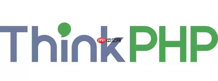 ThinkPHP自定义异常处理渲染优化_升级后的错误提示定制