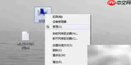 USB/PCI转COM口卡