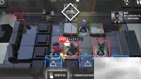 势不可挡:制胜攻略