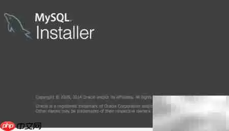 Win Server 2012安装MySQL