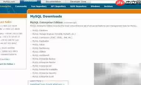 Win Server 2012安装MySQL