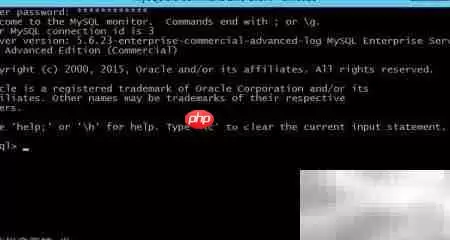 Win Server 2012安装MySQL