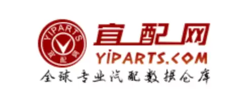 宜配网汽配官网入口