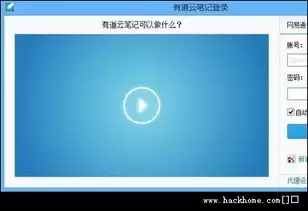 OKK云电脑app如何使用