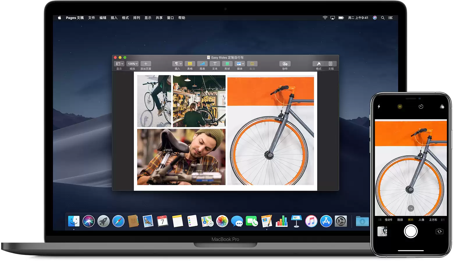 如何将 iPhone 拍摄的照片实时传输至 Mac 如何将 iPhone 拍摄的照片实时传输至 Mac