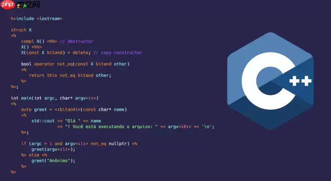 C++如何获取当前进程的指令指针寄存器（RIP）物理实时数值