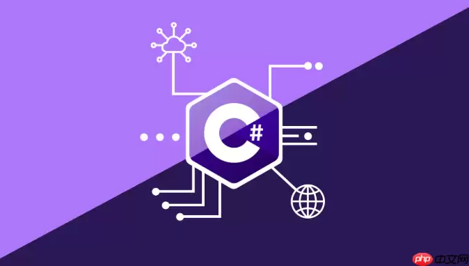 C#如何处理大数据集合_C# IEnumerable与IQueryable区别【面试】