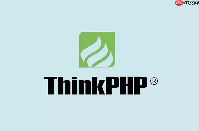 ThinkPHP怎么做数据导出功能_ThinkPHP Excel和CSV数据导出实现方法【操作】